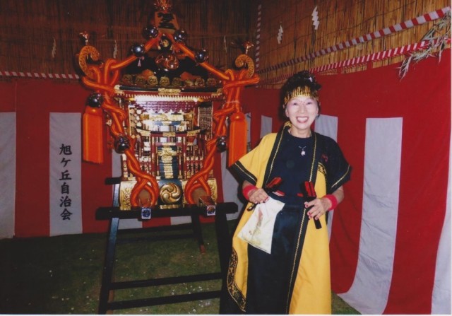 仲妻さん　