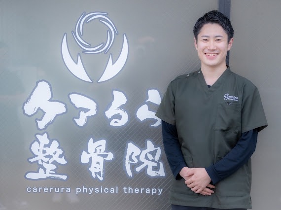 遠藤滉己